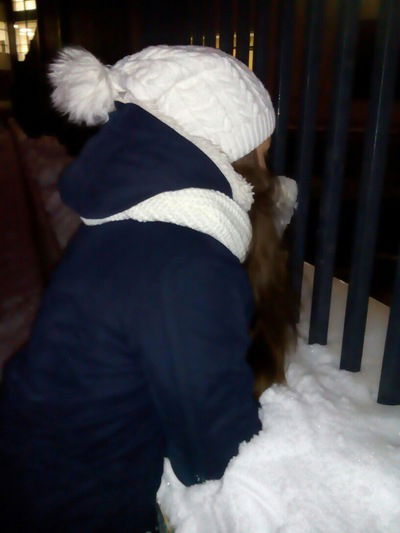 София Островерхова