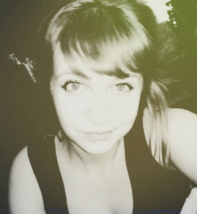 Наталья Елькина