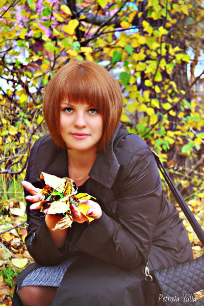 Марина Маришка