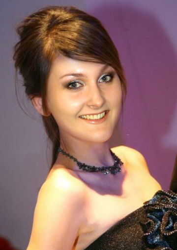 Екатерина Тимофеева