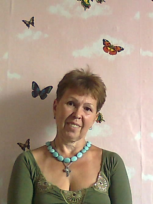 Наталья Бойко