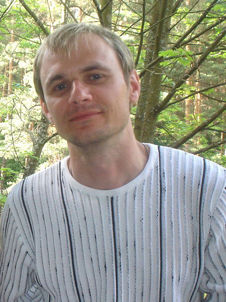 Андрей Ерошевский