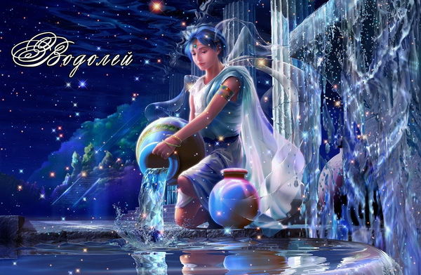 Алия Усенова