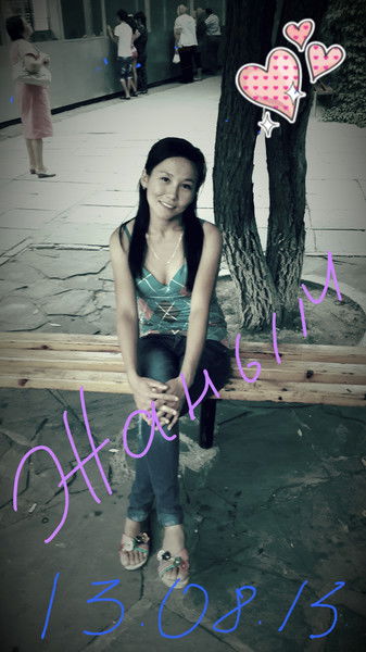 Меруерт Молдабаева