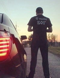 Вадим Кригер