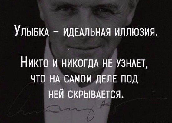 Виктор Миронов