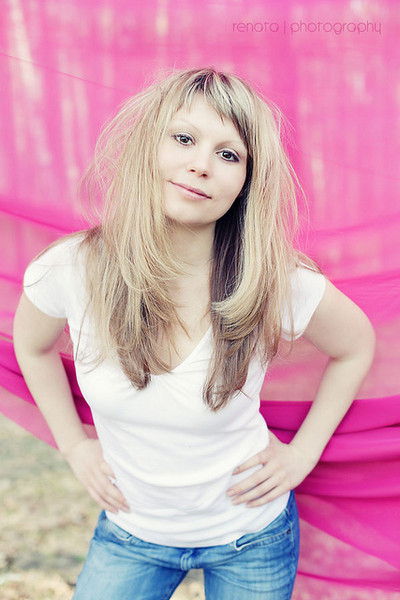 Ирина Мосягина