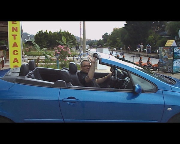 Александр Гайдук