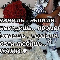 Татьяна Сергеева