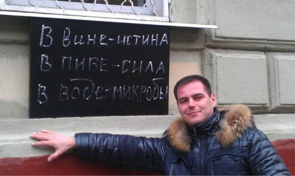 Рустем Сейтмеметов