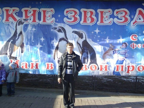 Валерий Юргин