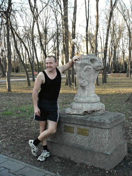 Николай Мисоченко