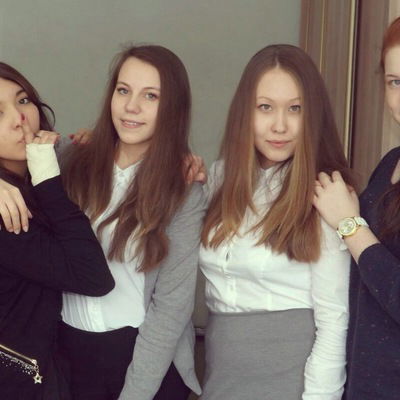 Алина Бондаренко