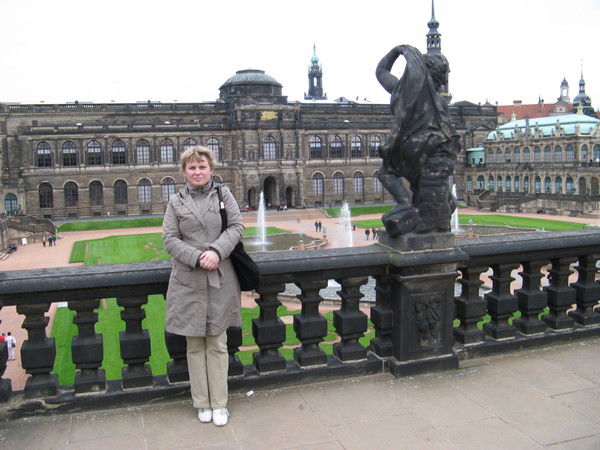 Надежда Слёзкина