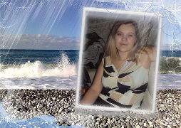 Наталия Наталия