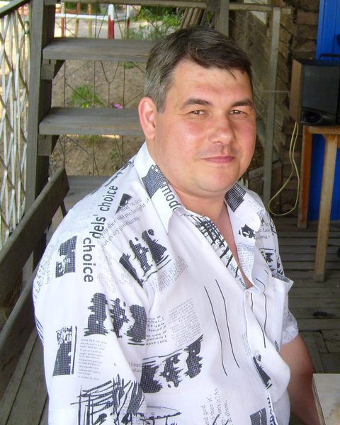 Slava Slautin