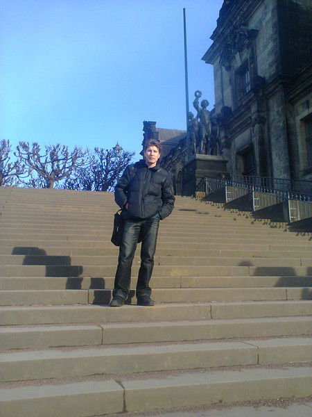 Милашик Балашик