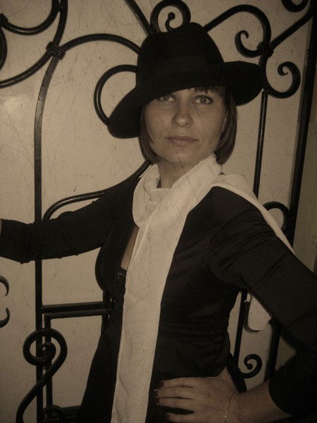 Евгения Канаева