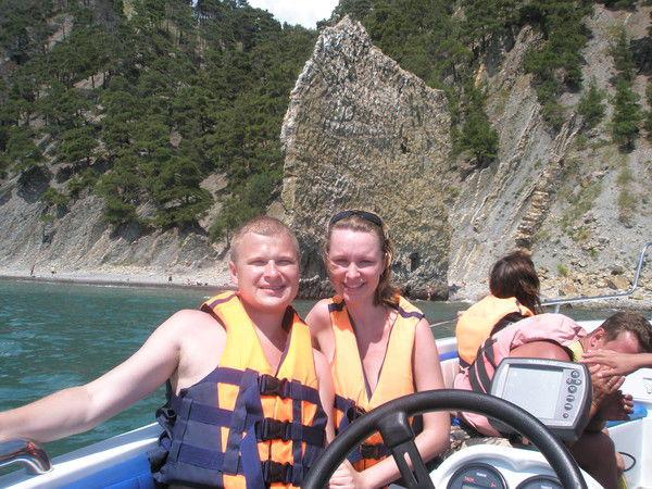 Ирина Вячеславовна