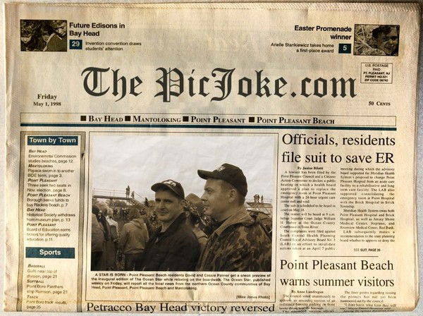 Слава Герасимовский