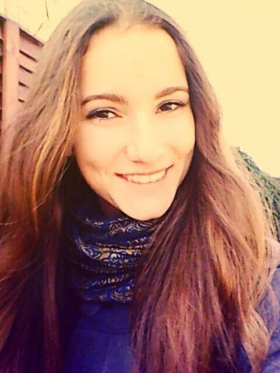 Алёна Бордаева