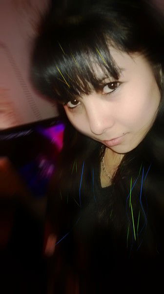 Замужем Замужем