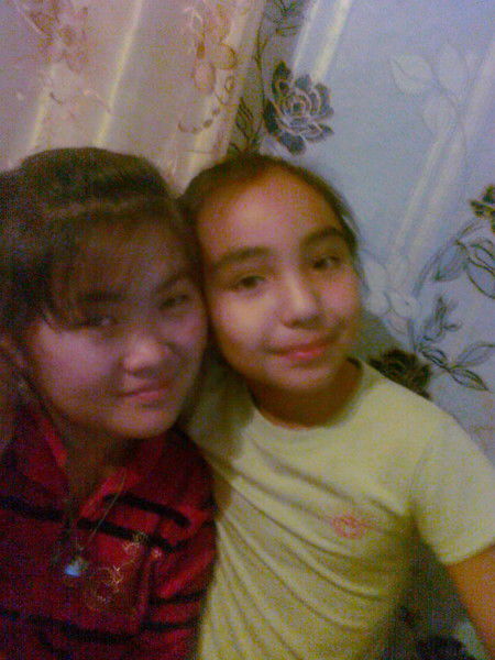 Наргиза Ерганатова