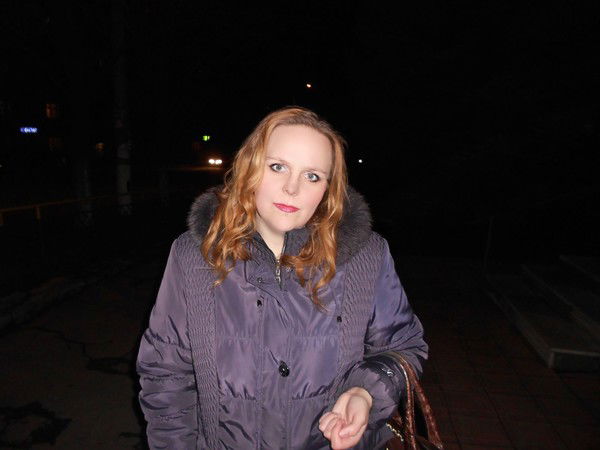 Ирина Максимова