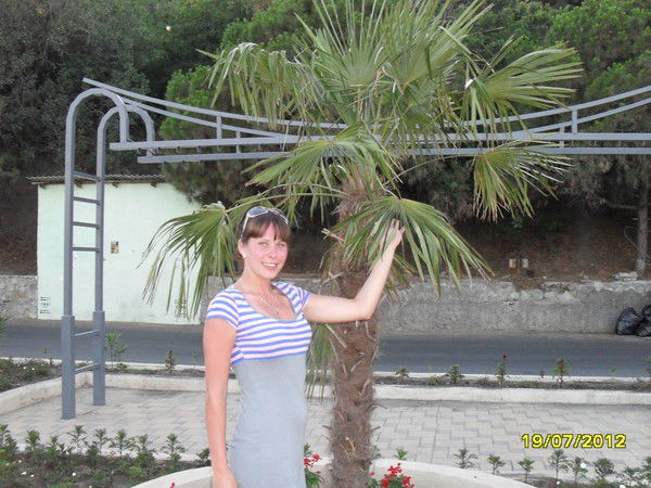 Дарья Козловская