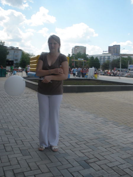 Аушева Наталья