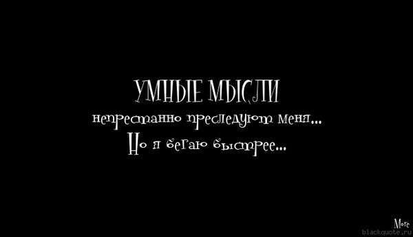 Салие Мухтарова