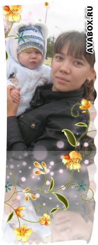 Наташа Никитина