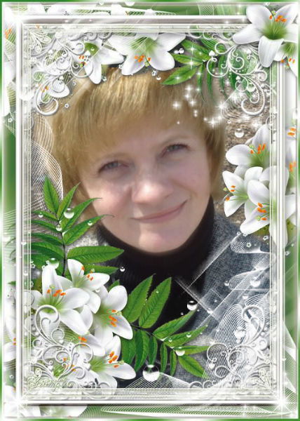 Елена Дорошенко