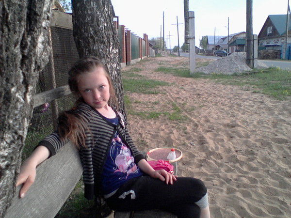 Катюшка Киршина