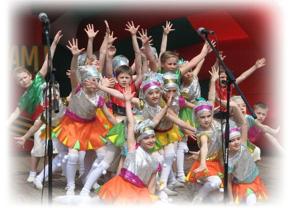 Лепельская Дши Школа Искусств