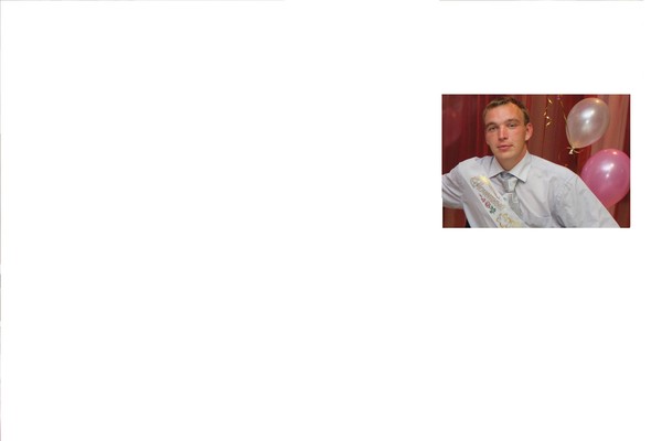 Андрей Шангин