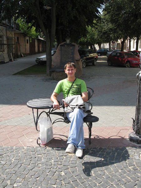 Николай Правоверов