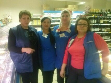 Зумрат Баястанова