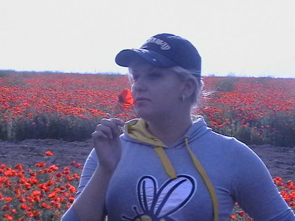 Евгения Белякова