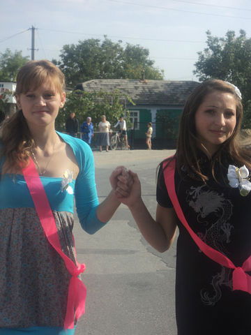 Кристинка Гончар