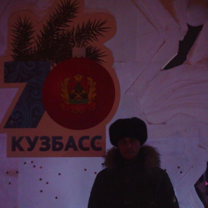 Григорий Матвеенко