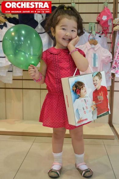 Ильзира Карабекова