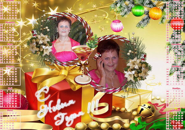 Альбина Лебедева