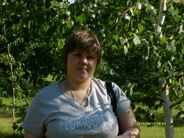 Татьяна Тарасенко