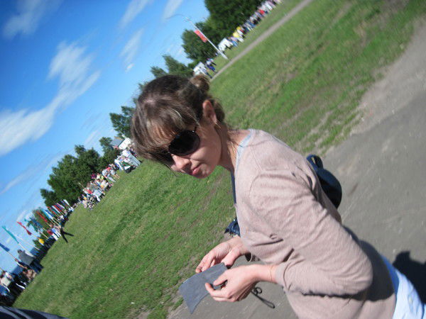 Светочка Латыничева