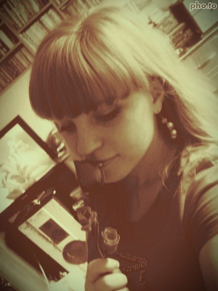 Ирина Цигельская