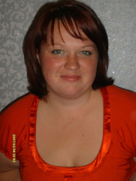 Юлия Денисова