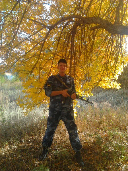 Про100 Андрюха