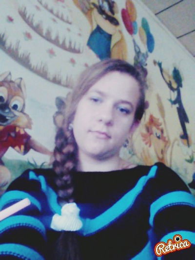 Дарья Ачинович