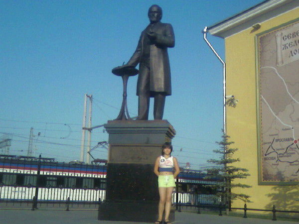 Юлия Зайцева